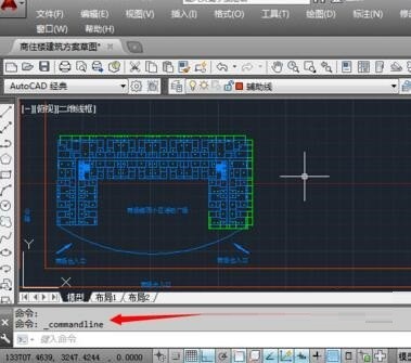 Autocad2019打开命令栏的操作方法