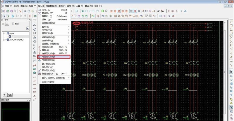 eplan electric p8怎么更改导线颜色 eplan electric p8教程