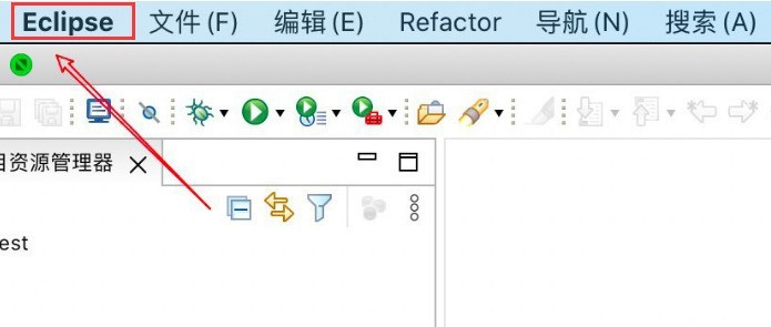 eclipse文本比较时怎么设置忽略空格 设置忽略空格方法