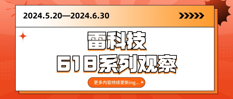 竖折叠屏手机毫无前途？摩托罗拉竟意外爆红！