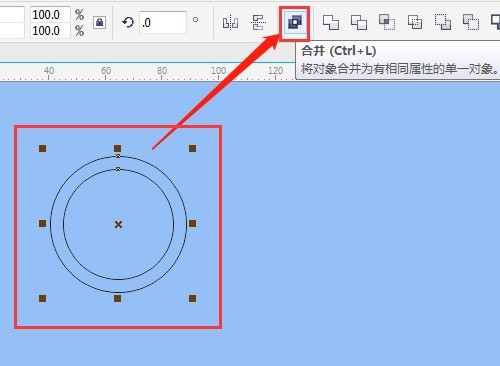 CDR怎么绘制钥匙图标 CDR绘制钥匙图标教程