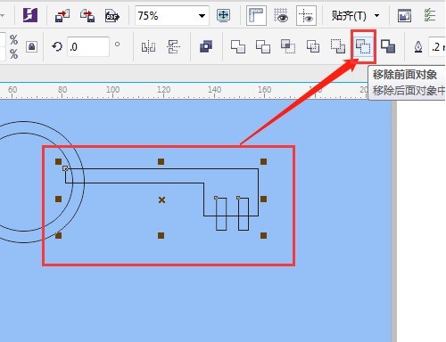 CDR怎么绘制钥匙图标 CDR绘制钥匙图标教程
