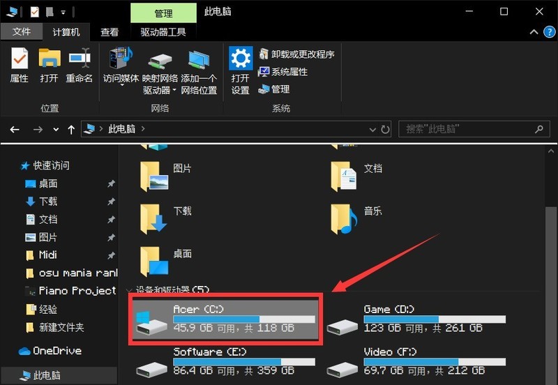 eclipse怎么更改启动界面背景图片 更改启动界面背景图片方法