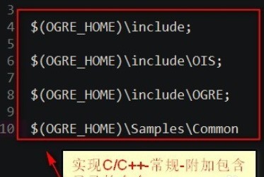 Visual Studio 2010中进行配置ogre的详细操作介绍