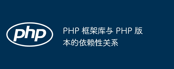 php怎么看下载地址