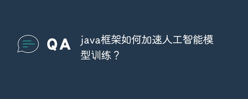 如何使用C++获取文件扩展名？