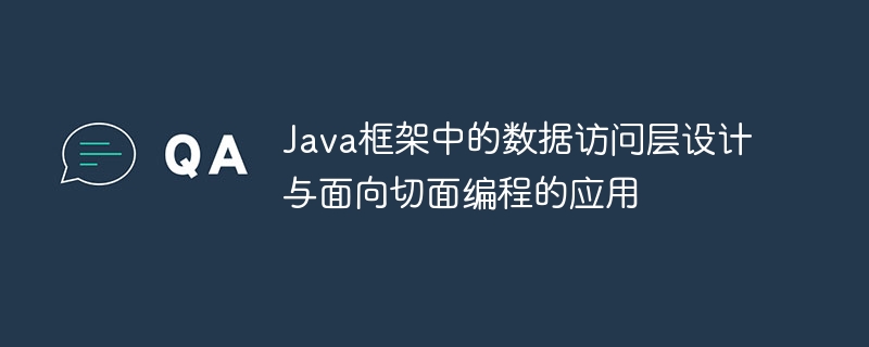 如何调试C++模板错误？