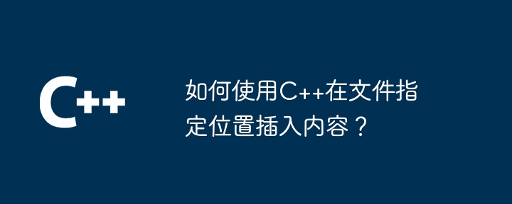 css图片大小怎么调整