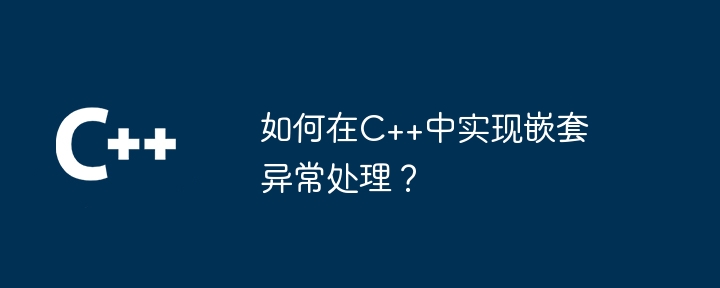 python中nan是什么意思