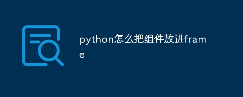 c++中array什么意思