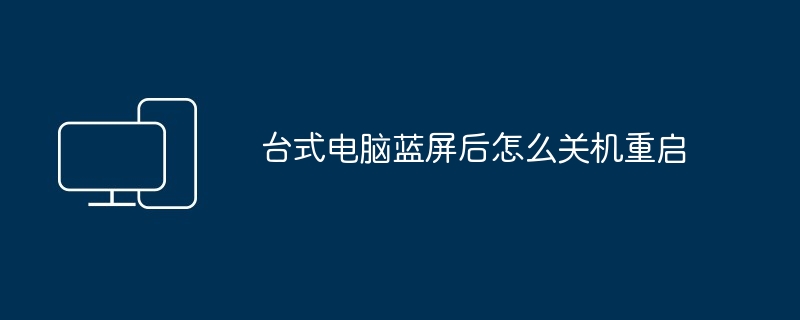 hmd 将在中国市场推出芭比娃娃手机 配置相当复古 