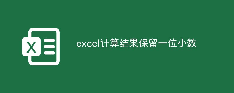 excel下方的滚动条不见了怎么办（不见了.滚动条.excel.....）