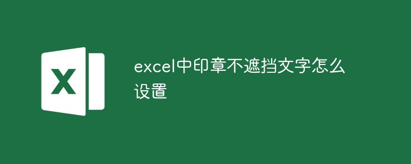 excel怎么插入批注（批注.插入.excel.....）