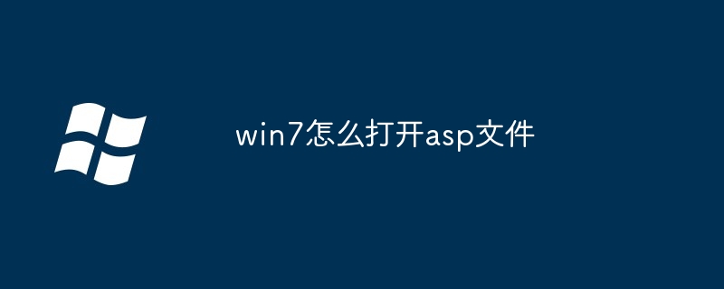 win7怎么设置32位（设置.win7...........）