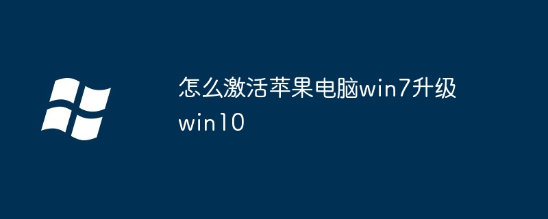 注册表编辑器怎么打开 win7