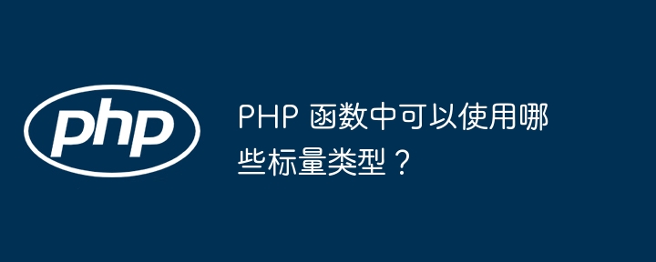 C++ lambda 表达式在异步编程中的优势是什么？