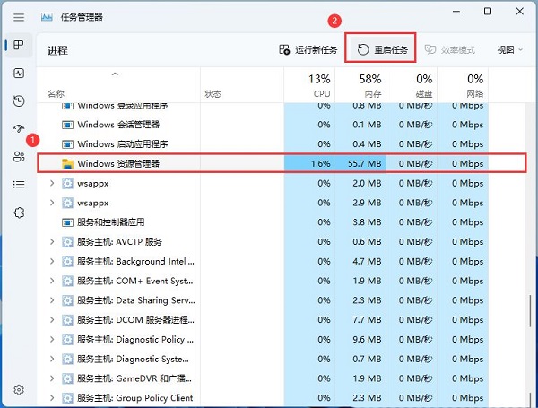 Win10怎么增加管理员权限 Win10增加管理员权限的方法