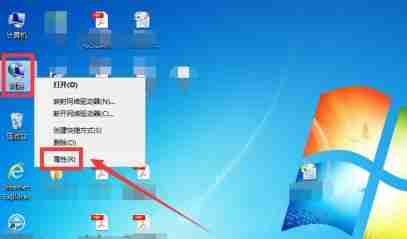 win7怎么更改适配器设置 win7更改适配器设置的方法介绍