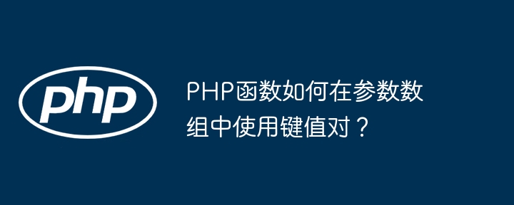 函数返回资源时需要考虑哪些资源管理问题？