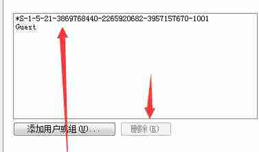 Win10电脑亮度调节按钮怎么显示出来 