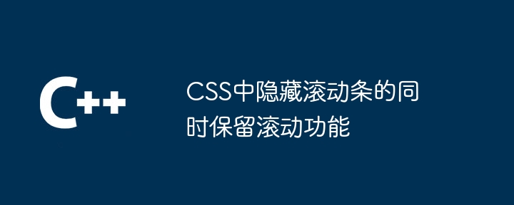 C++中releasesemaphore的用法