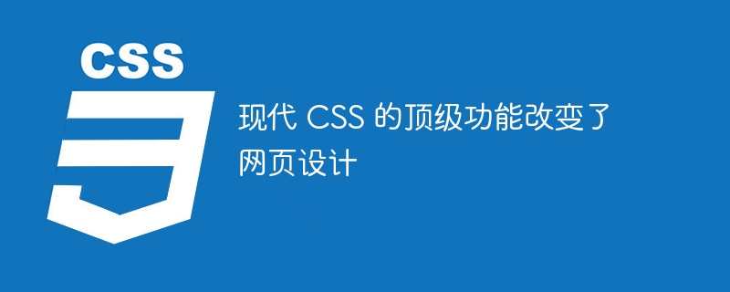 SEO数据分析全攻略，如何通过数据优化提升网站排名（数据.全攻略.网站排名.提升.优化.....）