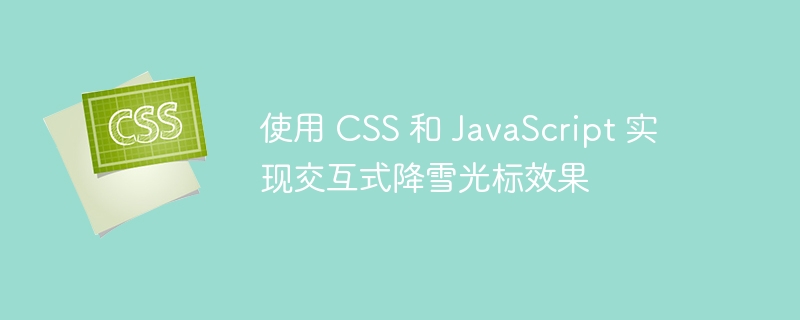 抖音成熟账号运营思路，从内容策划到用户互动的全方位解析（互动.账号.思路.解析.运营.....）