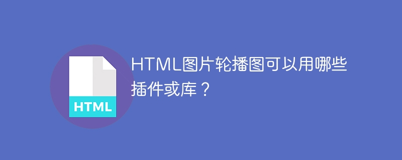 seo优化有什么帮助（有什么.优化.seo.....）