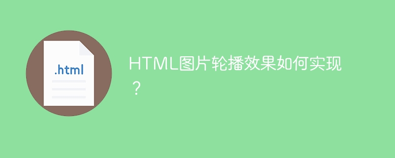 seo优化什么意思（什么意思.优化.seo.....）