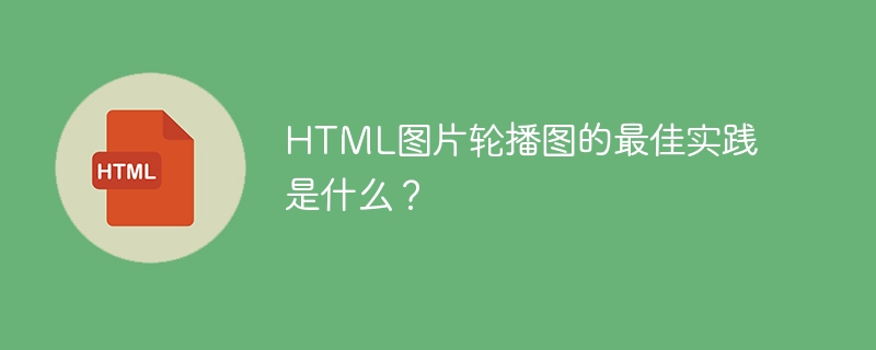 为什么不建议做谷歌seo（建议.做谷歌.seo.....）