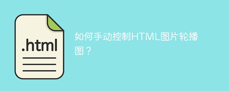 网站改版seo需要做什么（做什么.改版.网站.seo.....）