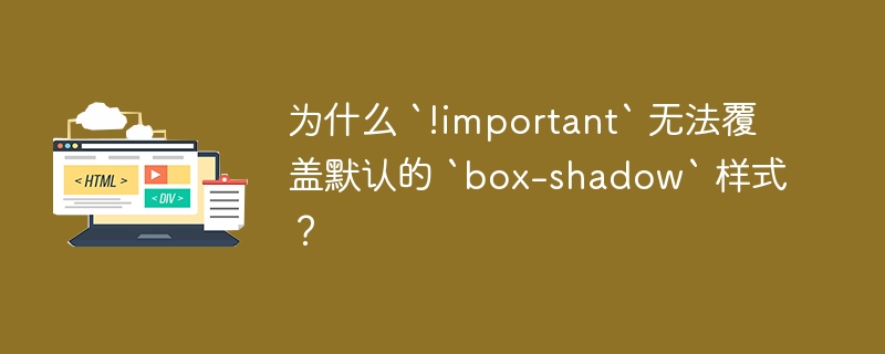 vscode 折叠代码区域如何复制？