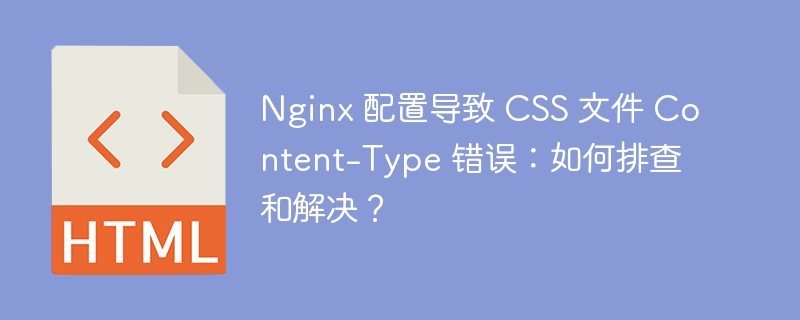 如何使用 svg 绘制带渐变色的弧形线段？