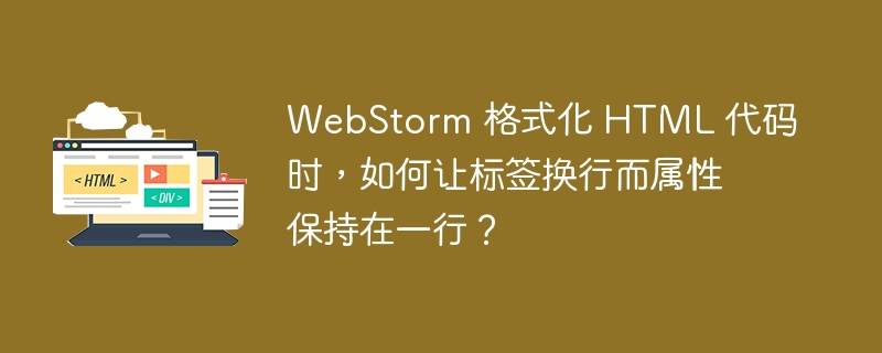 java web从入门到精通书