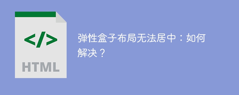 鱼皮java面试题