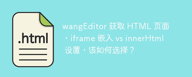 为什么我的div边框在正常视图缩短，全屏时才正常？ 
