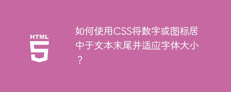 键值组件动态渲染后追加按钮失效怎么办？ 
