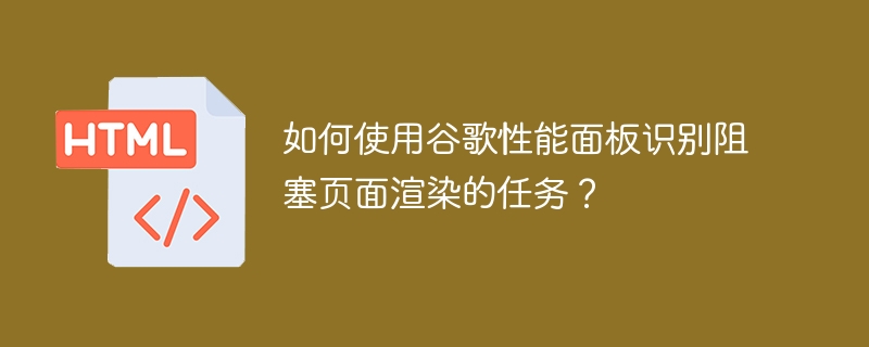 如何实现父元素内子元素两行排列，并添加省略号按钮显示隐藏内容？ 
