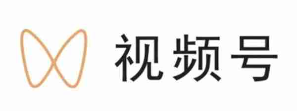 微信视频号为什么会显示好友点赞