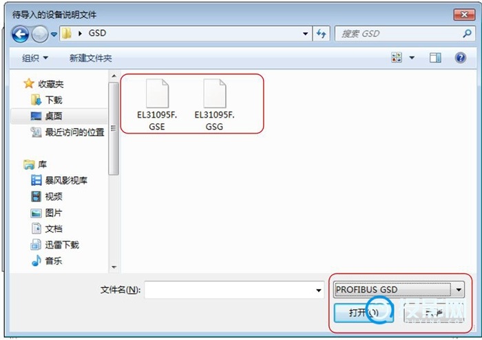 微信视频号为什么图片显示不出来