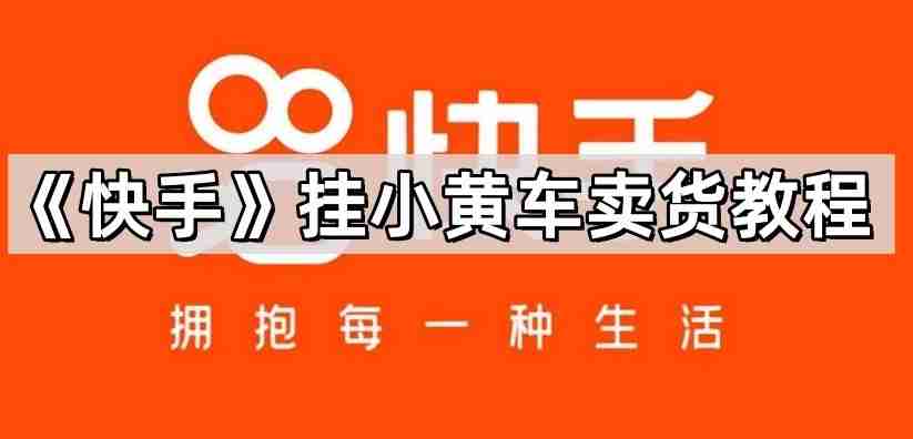 抖音来客怎样找客户联系方式？怎么查询全部收入明细？