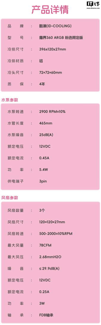 Canalys：2025年，美国PC市场增速放缓至2%（美国.增速.放缓.市场.Canalys.....）