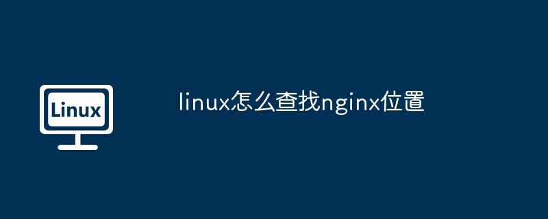 linux安装zookeeper会影响啥（安装.影响.linux.zookeeper...........）