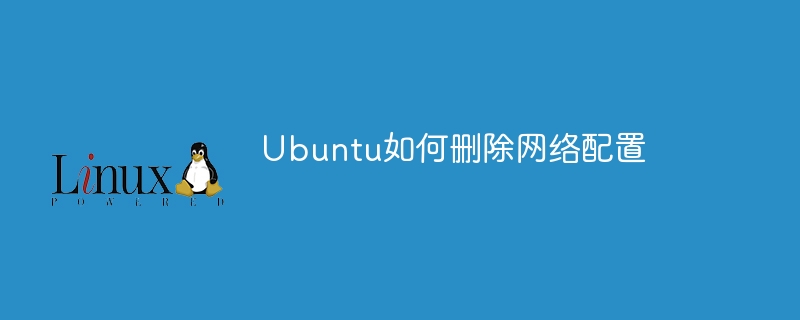 如何在 60秒内优化提升 Linux 性能？只有 2% 的人知道