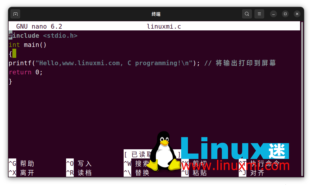 Linux命令如何增加IP地址(命令,增加,地址,Linux,IP....)