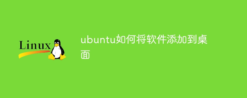 centos命令行快捷键有哪些