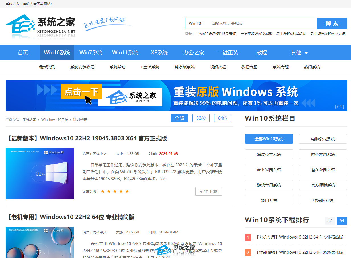 linux服务自启动怎么实现（启动.服务.linux...........）