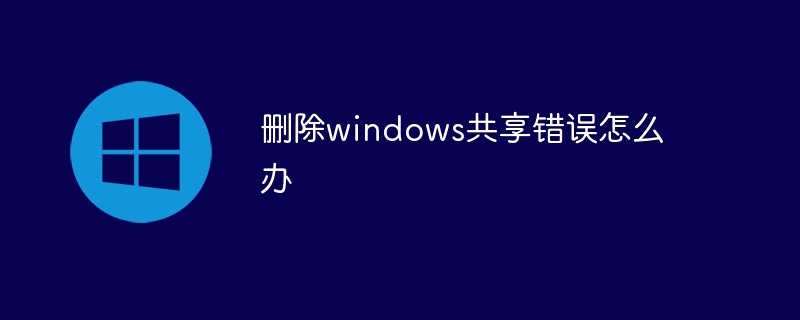 2025腾讯云服务器怎么开放全部端口