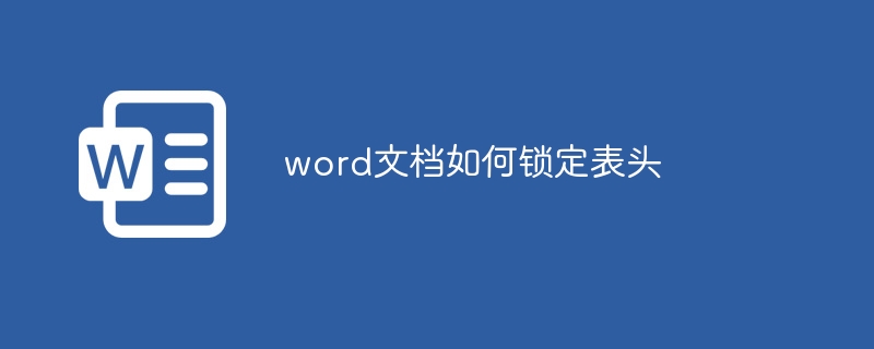 word怎么方框中打√符号（框中.符号.word.....）