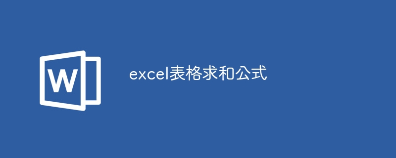 excel表格如何筛选特定内容（筛选.表格.特定.内容.excel.....）